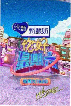 首尔凌晨三点 免费韩剧网站