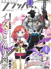 校门口的面馆 青春韩剧推荐